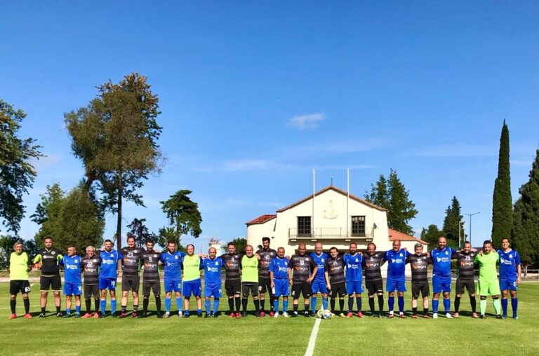 CSA e o Fonte Grada